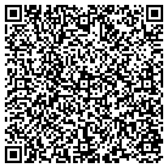 QR-код с контактной информацией организации ООО ПСК "Вертикаль"