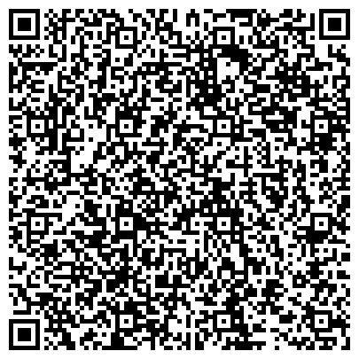 QR-код с контактной информацией организации ООО Текстильная компания "Тако - Текстиль"