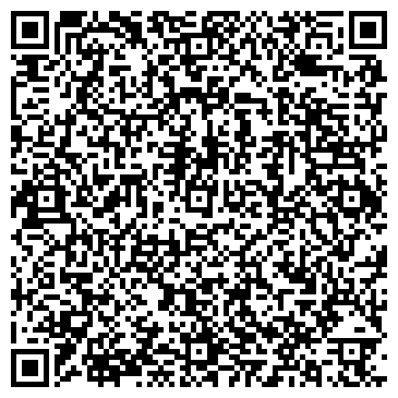 QR-код с контактной информацией организации ООО Тектум С