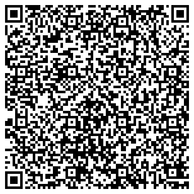 QR-код с контактной информацией организации ООО Дипломат - консалтинг