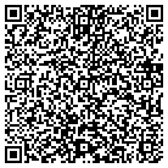 QR-код с контактной информацией организации ООО Эра - Грин