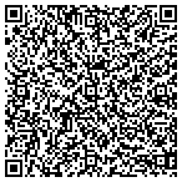 QR-код с контактной информацией организации ООО "ЛАКИ - ТУР" Митино