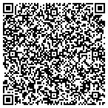 QR-код с контактной информацией организации ООО Казак - Шоп