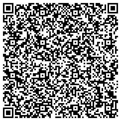 QR-код с контактной информацией организации ООО Яндекс Убер Гетт Такси