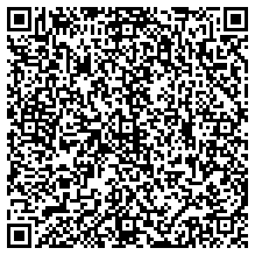 QR-код с контактной информацией организации ООО Шоу Максимум