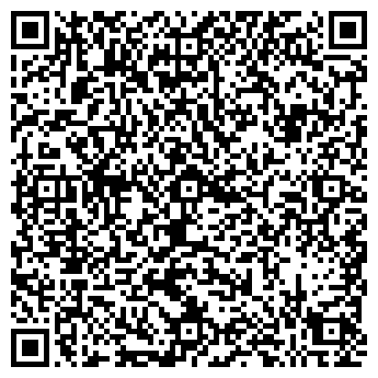 QR-код с контактной информацией организации ИП Веверица