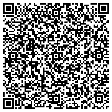 QR-код с контактной информацией организации ООО "Веталина" Домодедово