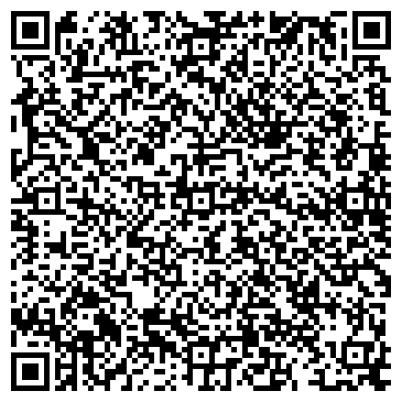 QR-код с контактной информацией организации ООО Уралбизнесхолдинг