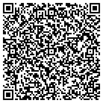 QR-код с контактной информацией организации ООО Алекспресс Бугульма
