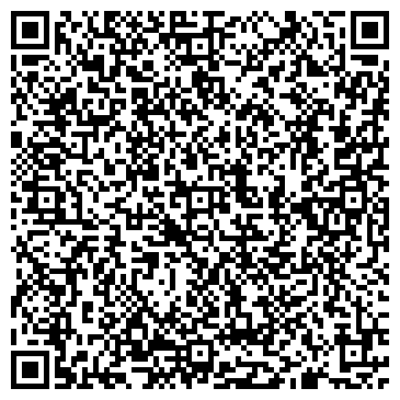 QR-код с контактной информацией организации ООО Алекспресс Нижнекамск
