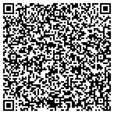 QR-код с контактной информацией организации ООО Интернет-магазин «Башмачок»