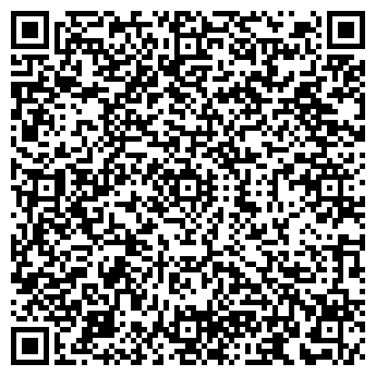 QR-код с контактной информацией организации ООО Агродонупак