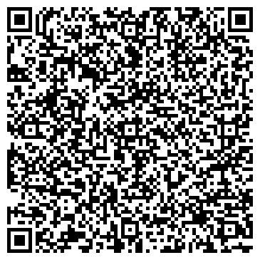 QR-код с контактной информацией организации ООО Торговый дом «Дары Башкирии»