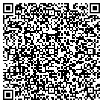 QR-код с контактной информацией организации ООО Бираклаб