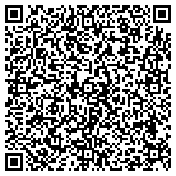 QR-код с контактной информацией организации ООО Дом56