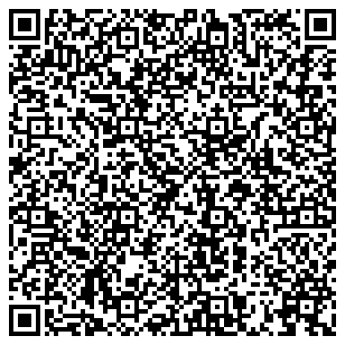 QR-код с контактной информацией организации Рекламное производство "МАРО"