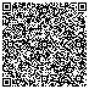 QR-код с контактной информацией организации ООО Фитнес Галс
