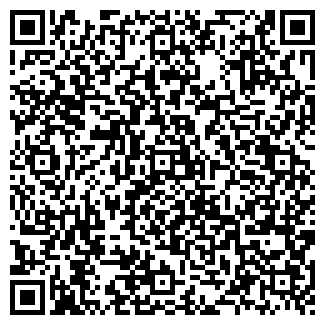 QR-код с контактной информацией организации ООО Фемели Смайл
