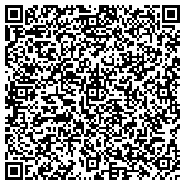 QR-код с контактной информацией организации ИП Бобрецова И В