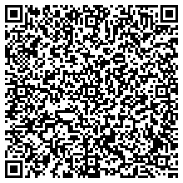 QR-код с контактной информацией организации ИП Натяжные потолки "SKY"