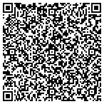 QR-код с контактной информацией организации ООО Компания Терема