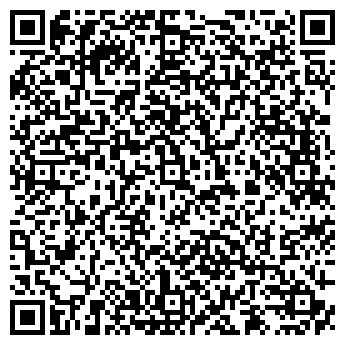 QR-код с контактной информацией организации АРТ-СЕРВИС XXI