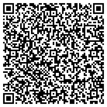 QR-код с контактной информацией организации ИП АлмаГранд