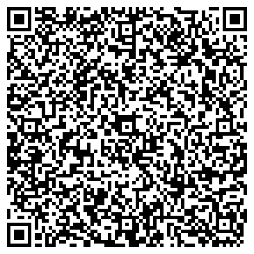QR-код с контактной информацией организации ООО "Данила - Мастер" Тюмень