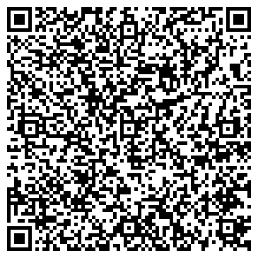 QR-код с контактной информацией организации ООО Альтера ЛЭД
