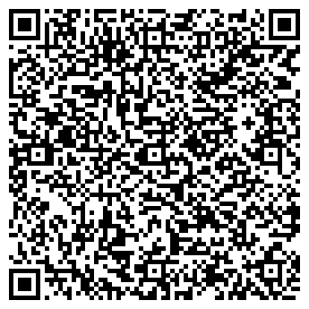 QR-код с контактной информацией организации ИП Юридические консультации в г. Уфа