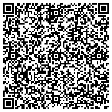 QR-код с контактной информацией организации ООО КарданБаланс
