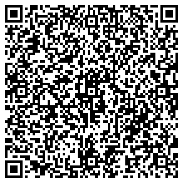 QR-код с контактной информацией организации ООО Данцер ТВ