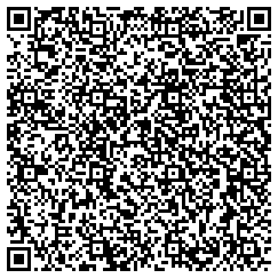 QR-код с контактной информацией организации ПК "Доступное жилье - автомобиль" Оренбург