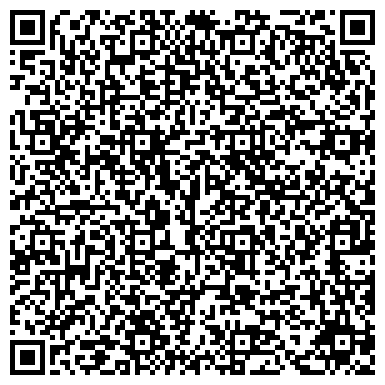 QR-код с контактной информацией организации ПК "Доступное жилье - автомобиль" Мелеуз