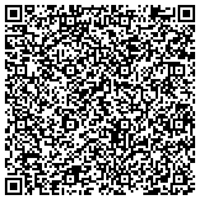 QR-код с контактной информацией организации ПК "Доступное жилье - автомобиль" Ноябрьск