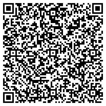 QR-код с контактной информацией организации ООО Сибтранссервис