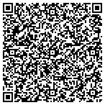 QR-код с контактной информацией организации ООО Строй Чехов