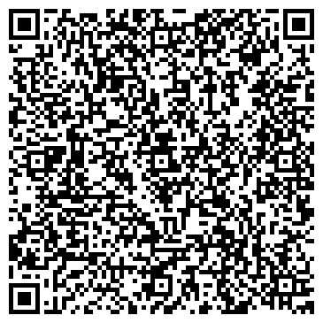 QR-код с контактной информацией организации ООО Индос Навигейшн