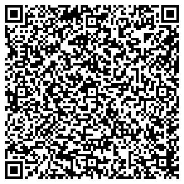 QR-код с контактной информацией организации ИП Урал - мастика