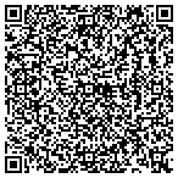 QR-код с контактной информацией организации ООО Высота Строй Регион