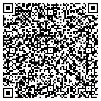 QR-код с контактной информацией организации АЛЬФА УНИВЕРСАЛ