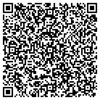 QR-код с контактной информацией организации ООО Разбор66