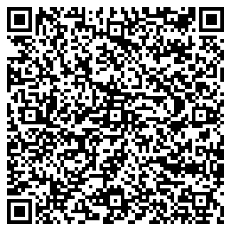 QR-код с контактной информацией организации ООО Боинский комплекс