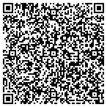 QR-код с контактной информацией организации ООО Зегер