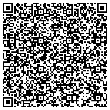 QR-код с контактной информацией организации ООО Торнадо Калининград