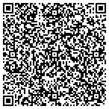 QR-код с контактной информацией организации ООО Кофман Консалтинг