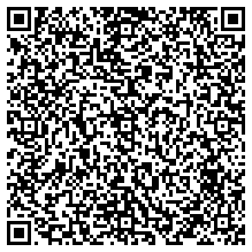 QR-код с контактной информацией организации ООО Отель "Бельбек"