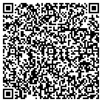 QR-код с контактной информацией организации ООО Диома ТДА