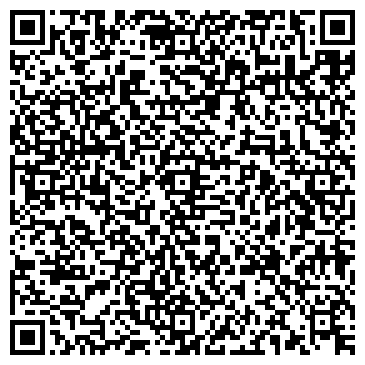QR-код с контактной информацией организации ООО ЭльКристалКом
