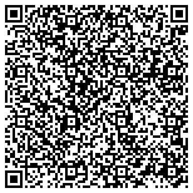 QR-код с контактной информацией организации ООО Автоклуб "Ермак"